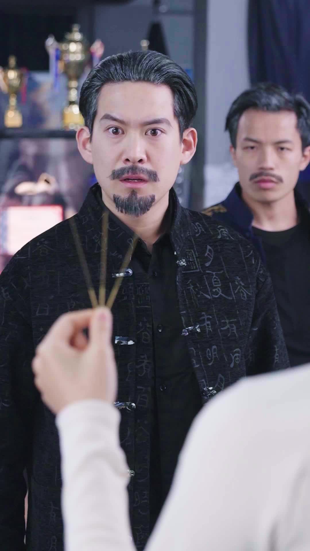Episode 17 of Ex-Convict Janitor and His Heiress