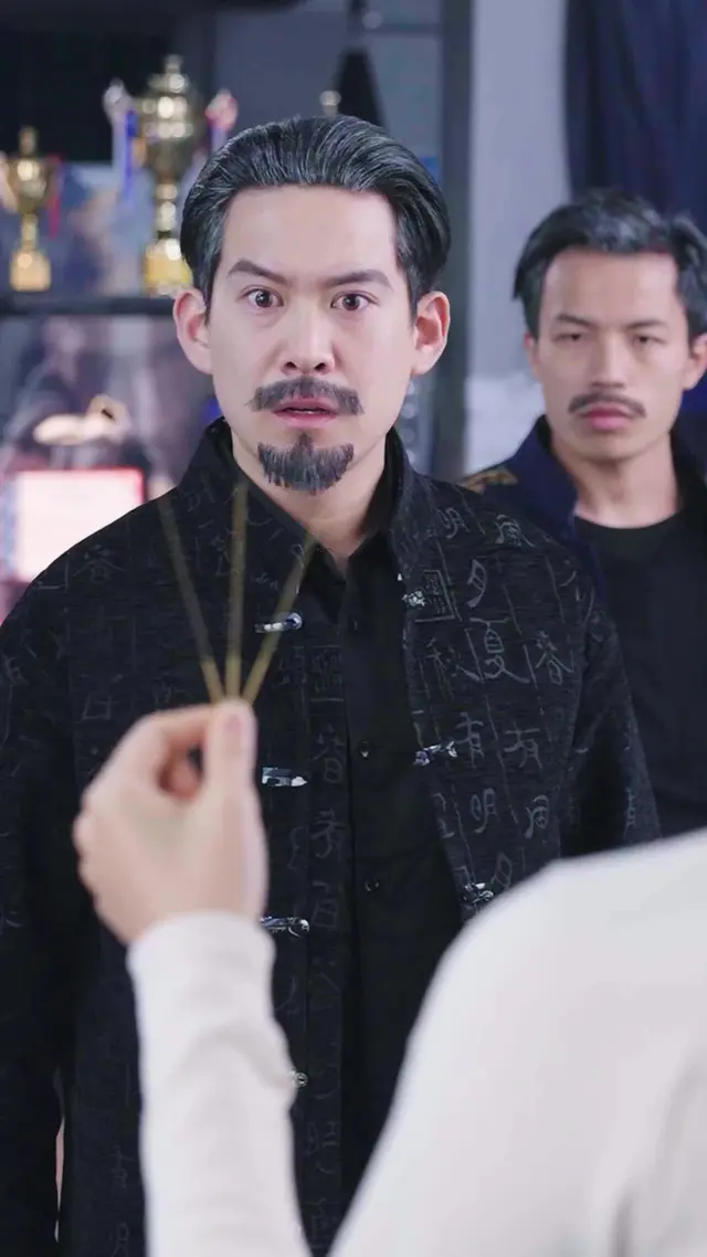 Episode 17 of Ex-Convict Janitor and His Heiress