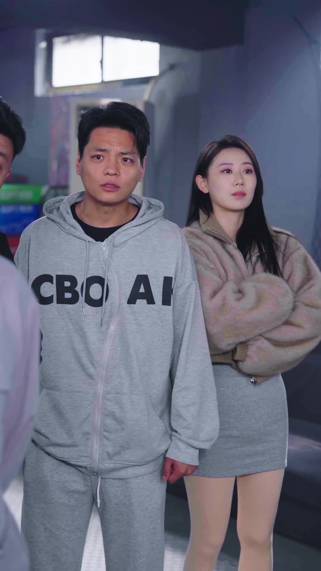 Episode 44 of Ex-Convict Janitor and His Heiress