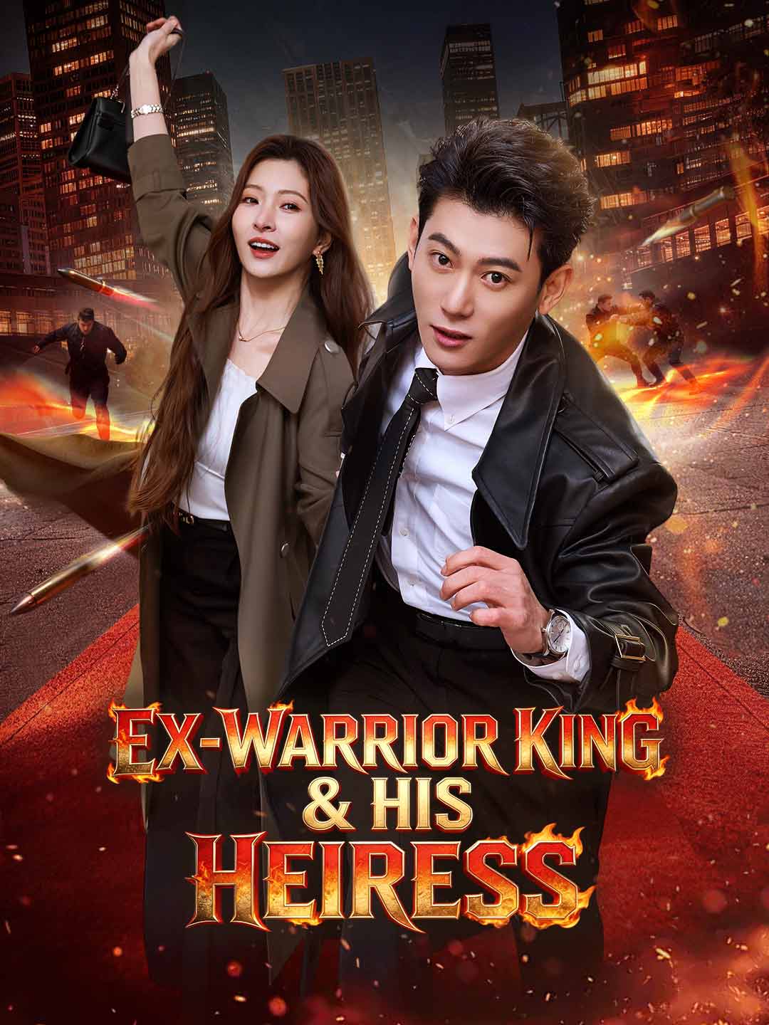 Cover of the miniseries Ex-Warrior King & His Heiress