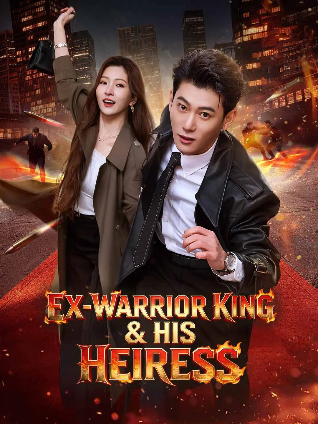 Cover of the miniseries Ex-Warrior King & His Heiress