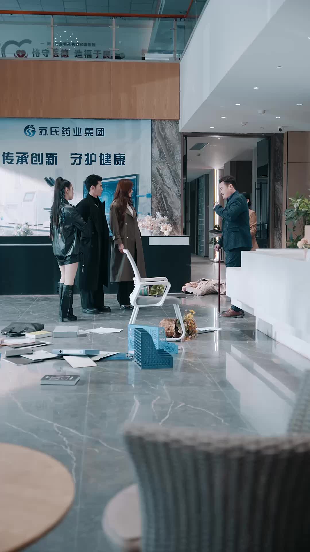 Episode 37 of Ex-Warrior King & His Heiress