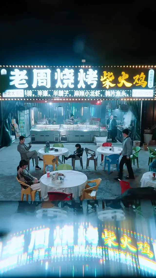 Episode 47 of Ex-Warrior King & His Heiress