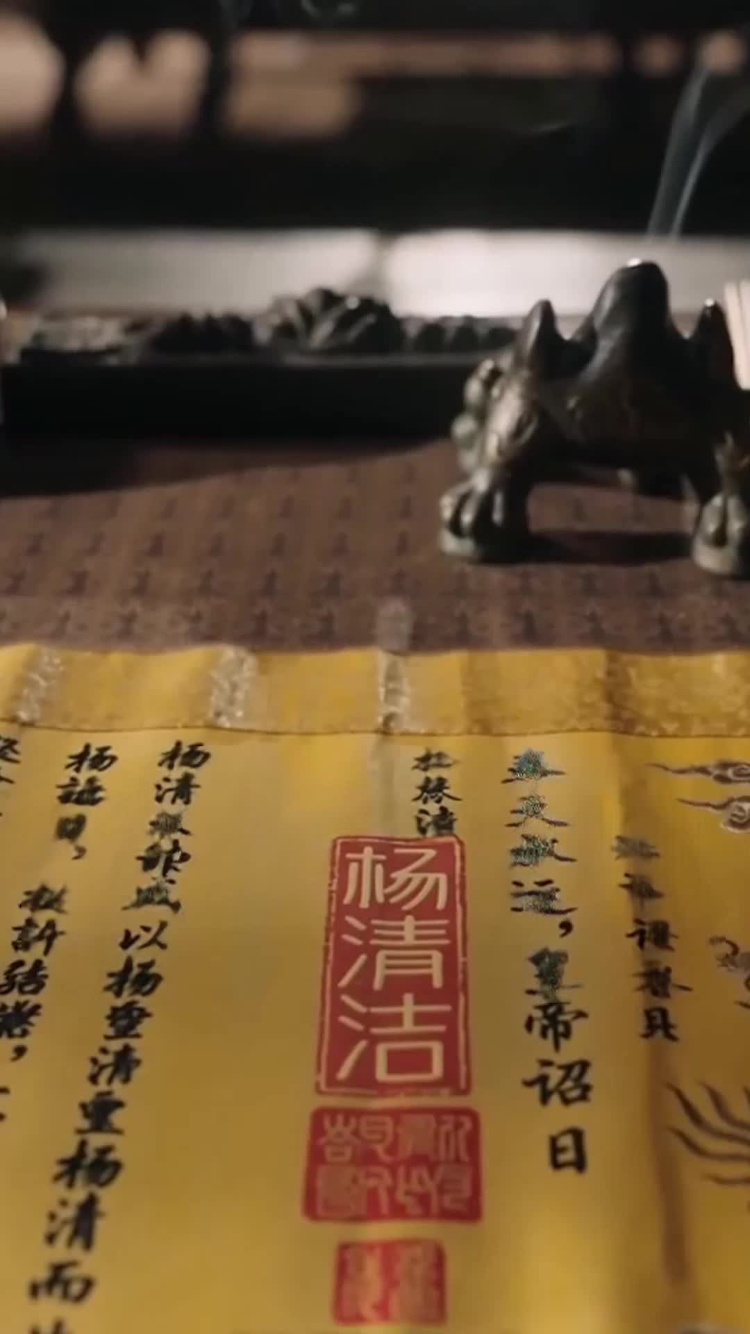 Episode 40 of Exiled to Emperor