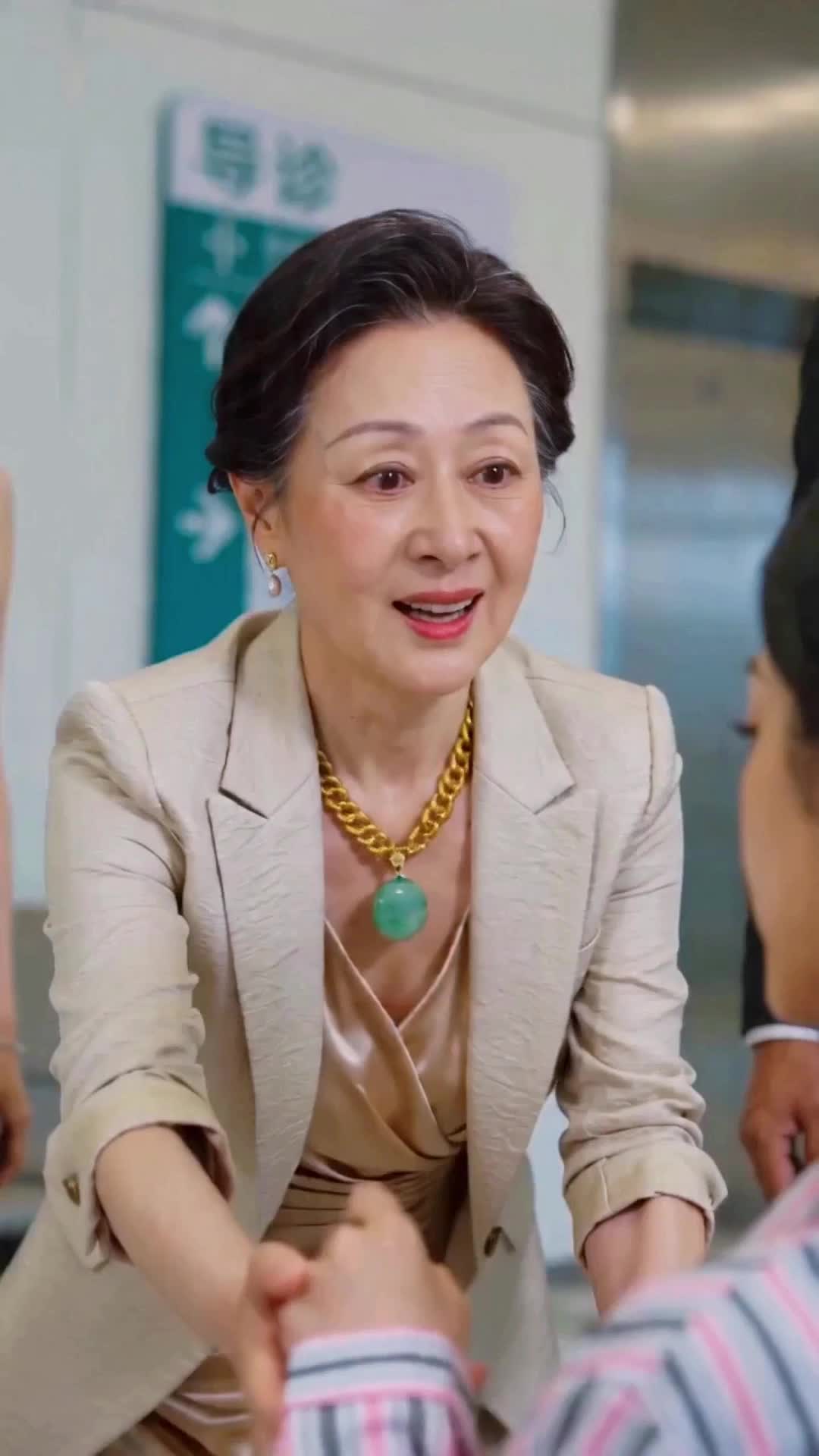 Episode 20 of Fake Heiress? I'm the True Boss