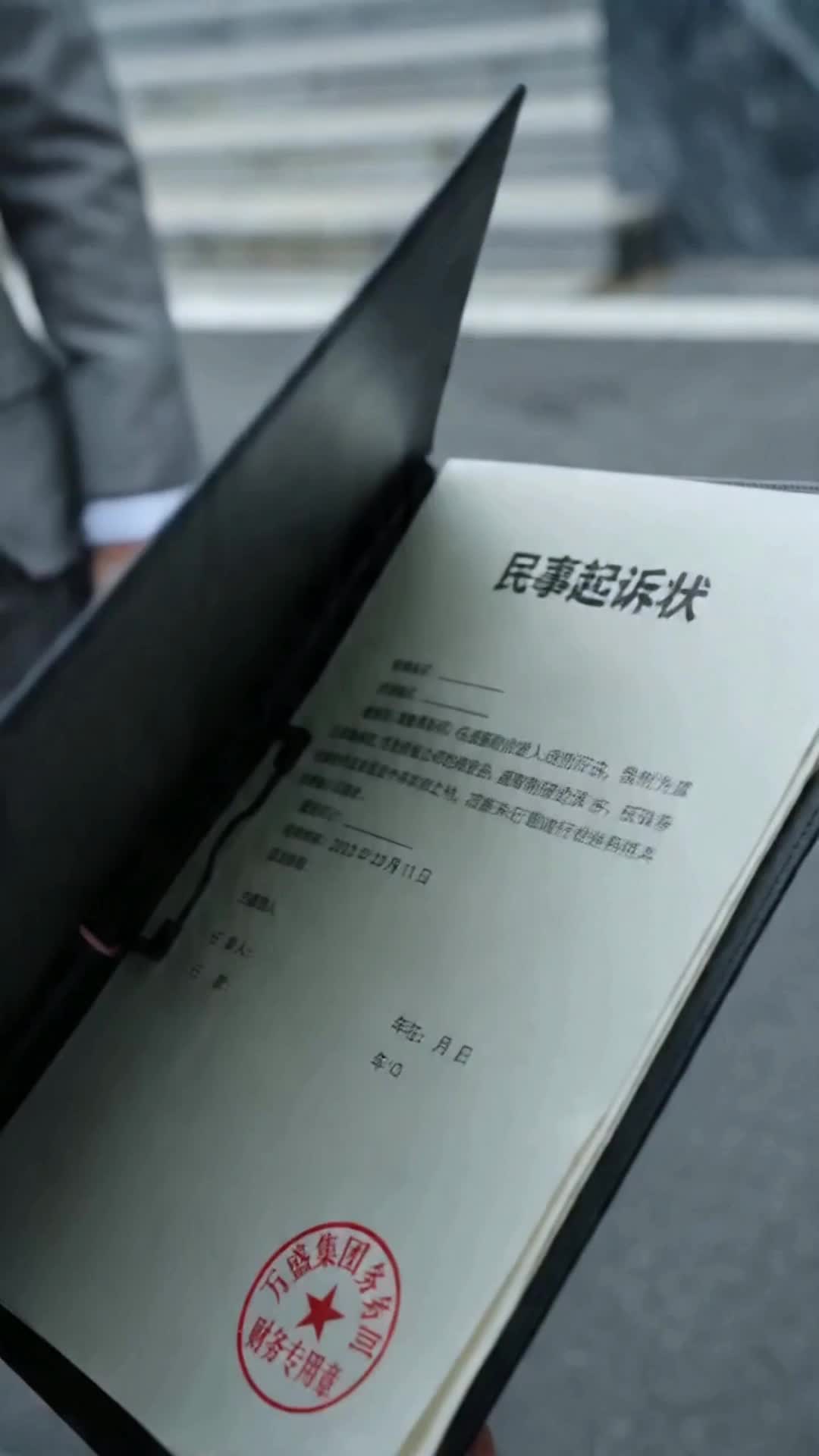 Episode 42 of Fake Heiress? I'm the True Boss