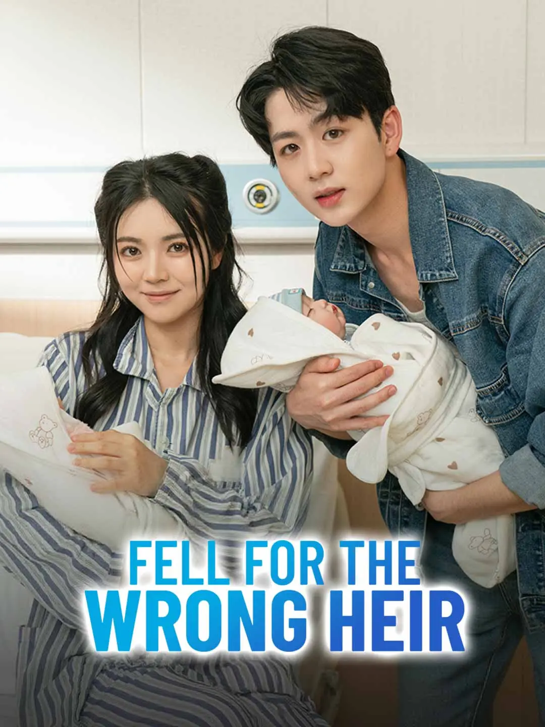 Capa da minissérie Fall For the Wrong Heir