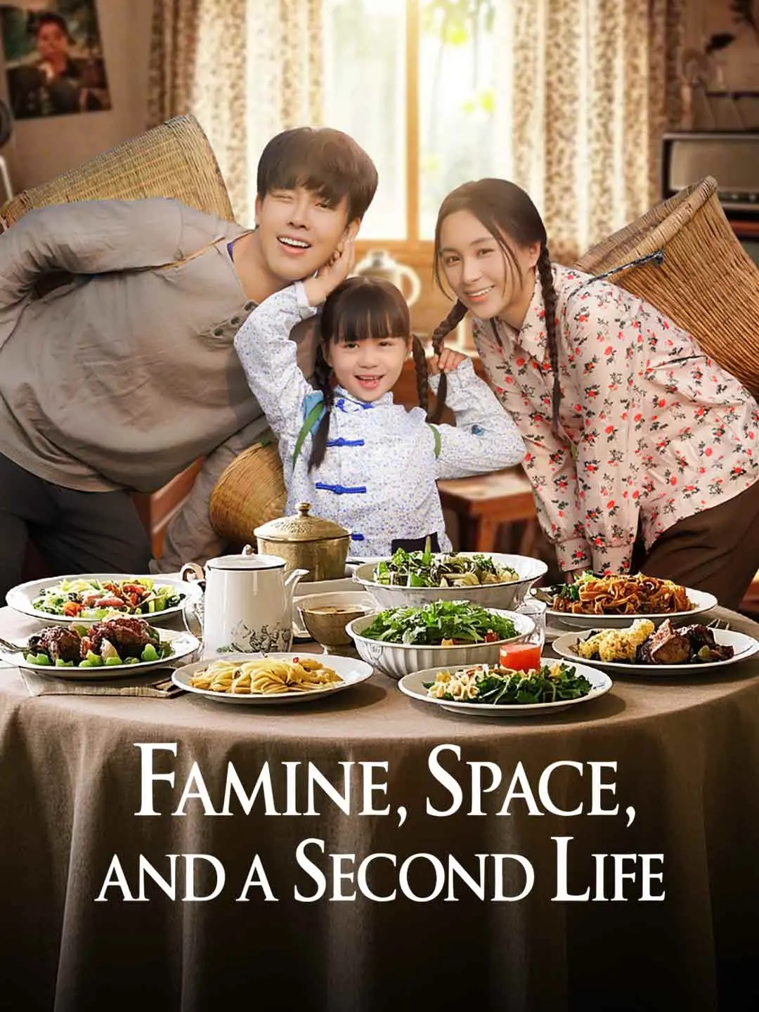 Cover of the miniseries Famine, Space, and a Second Life