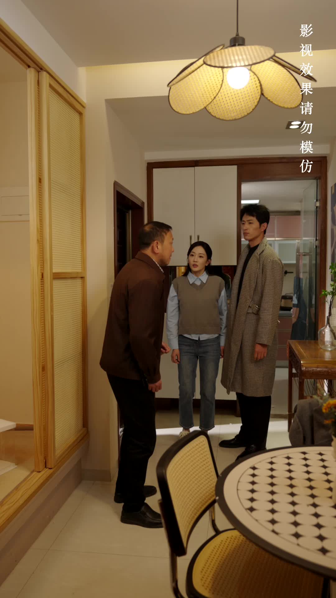 Episode 17 of Farewell, My Last Boyfriend