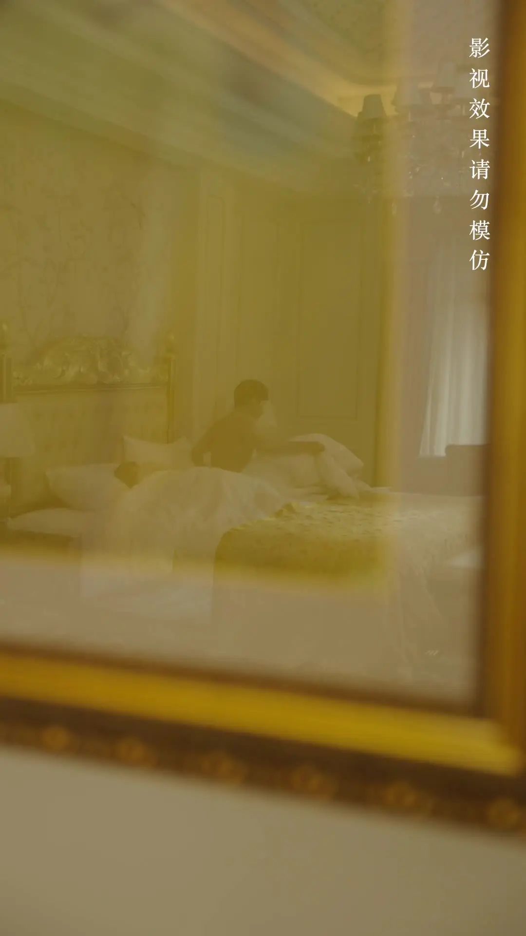 Episode 37 of Farewell, My Last Boyfriend