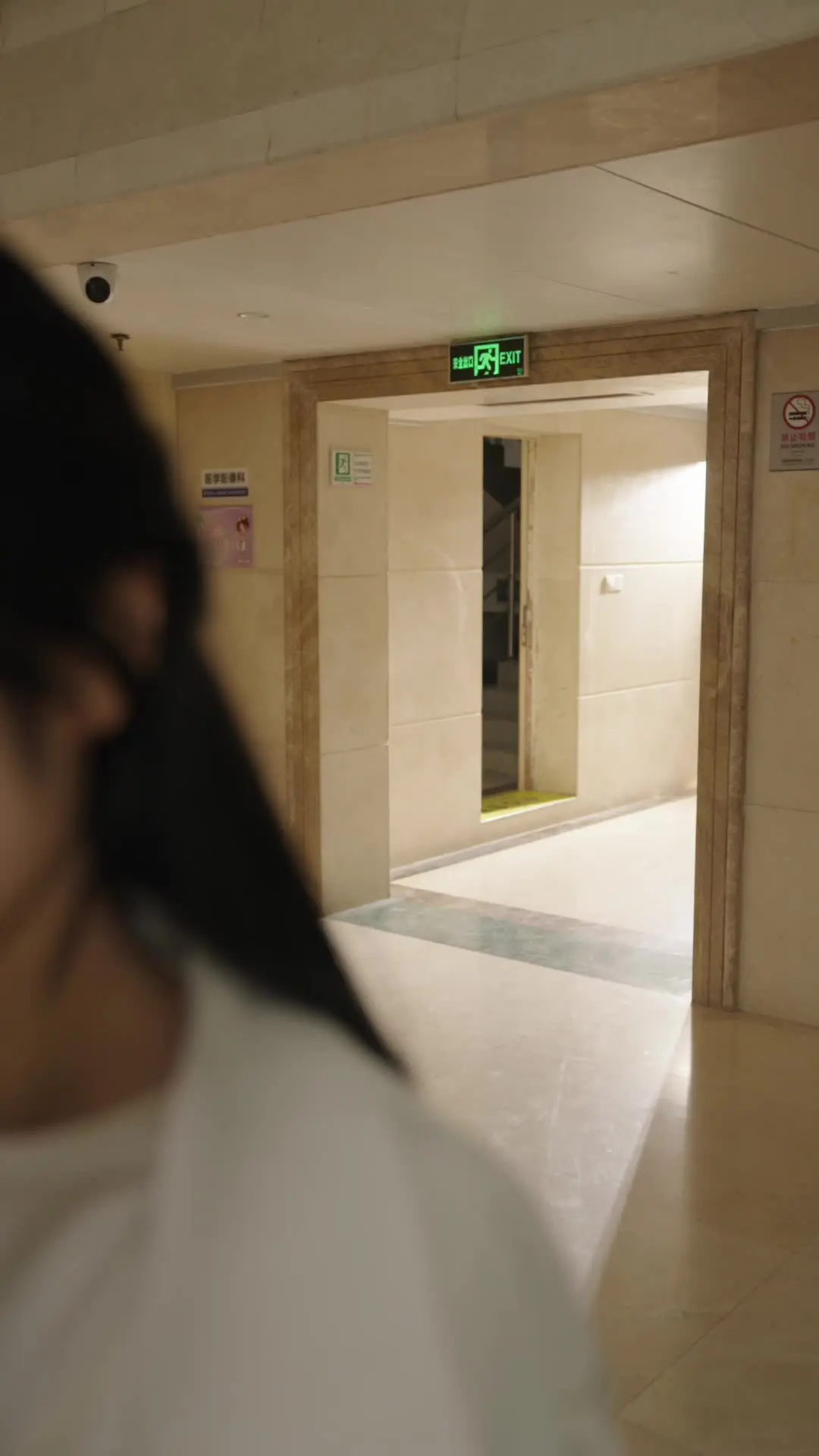 Episode 52 of Farewell, My Last Boyfriend