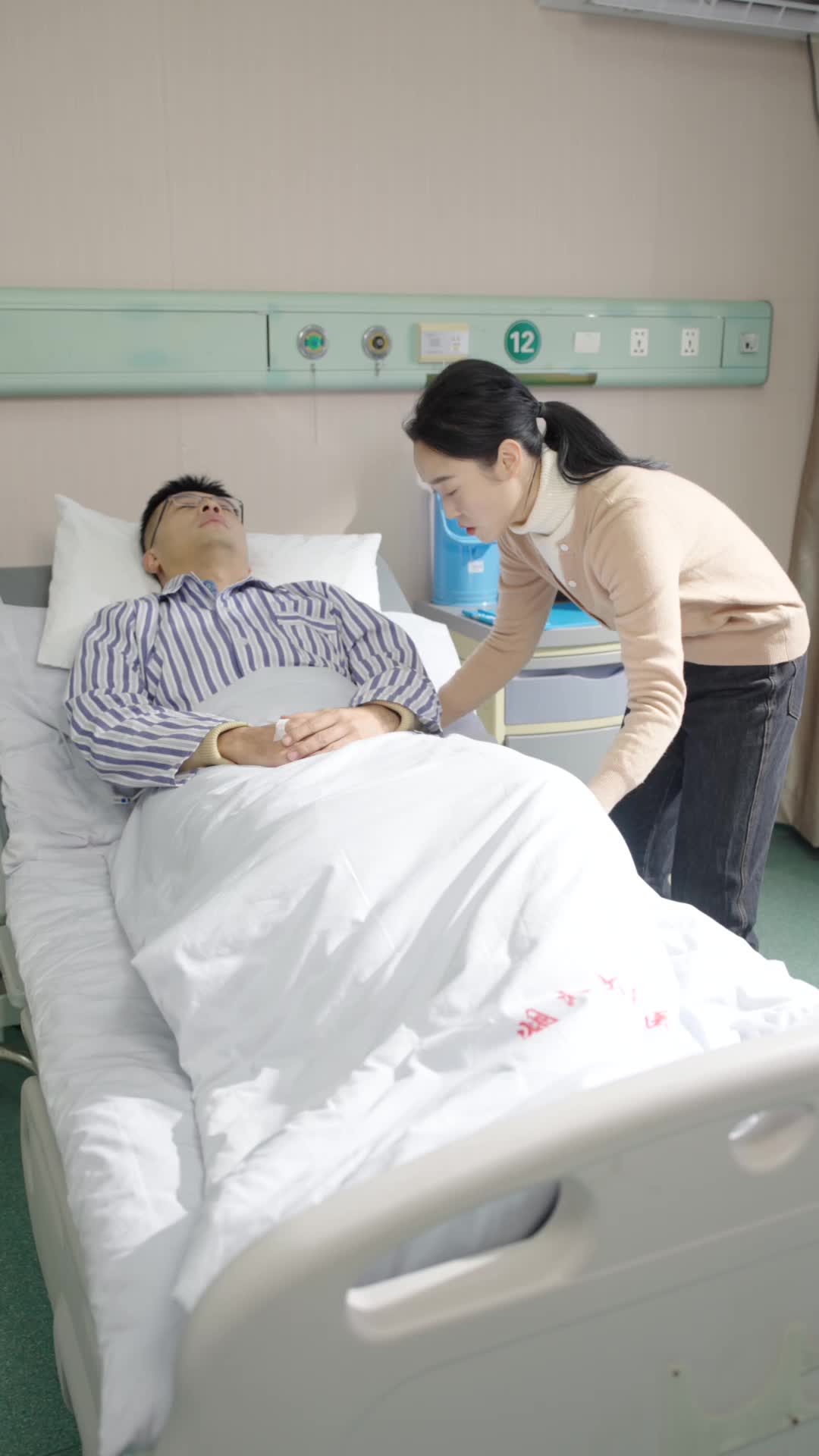 Episode 73 of Farewell, My Last Boyfriend