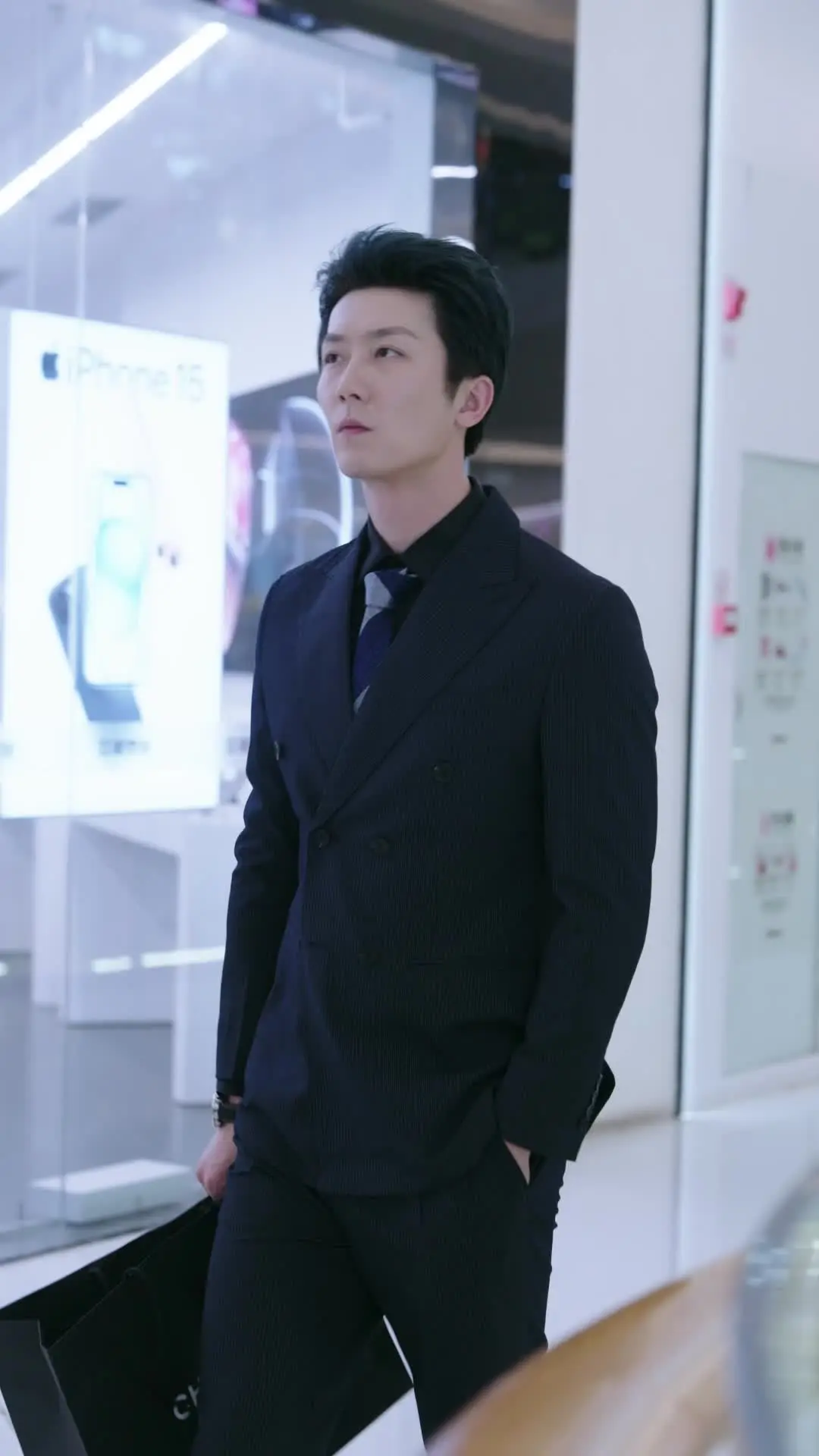 Episode 14 of Farewell to Old Love