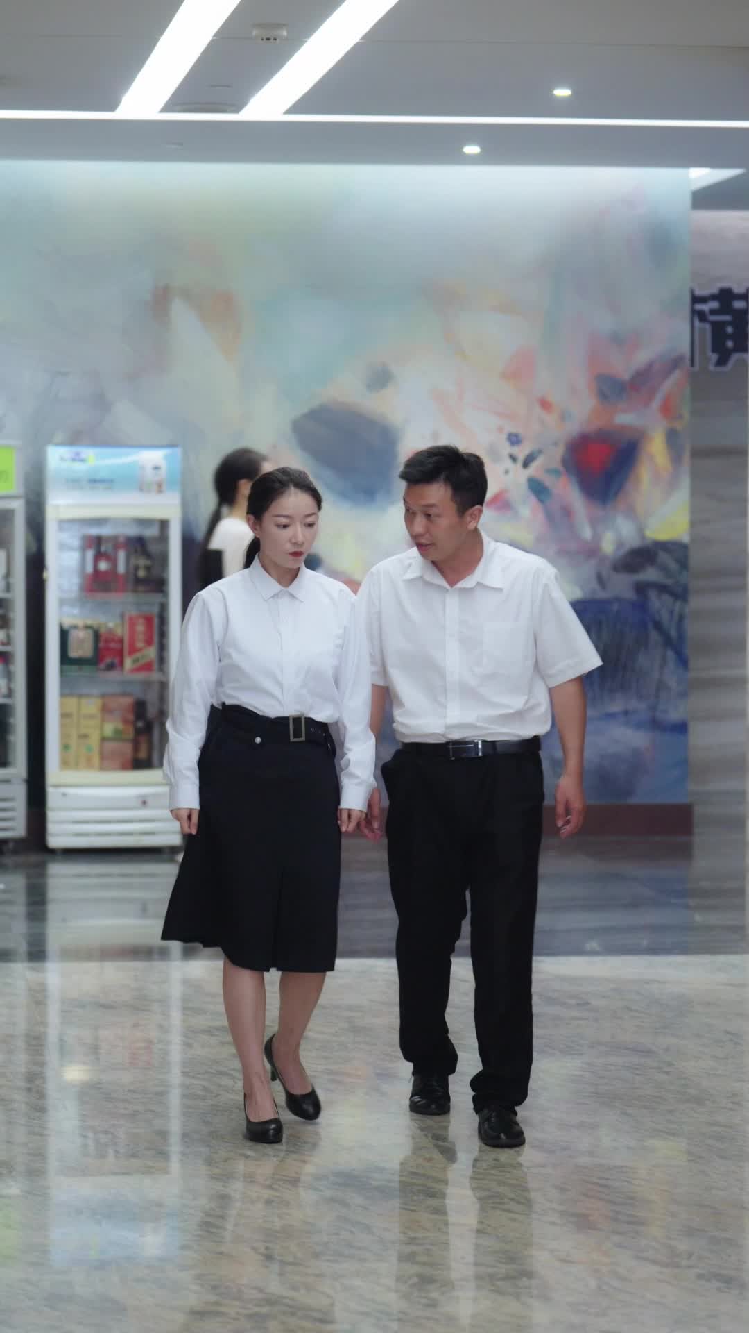 Episode 17 of Farewell to Old Love