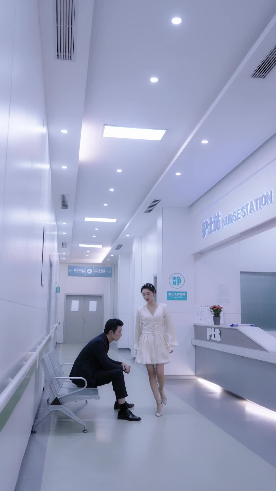 Episode 28 of Farewell to Old Love