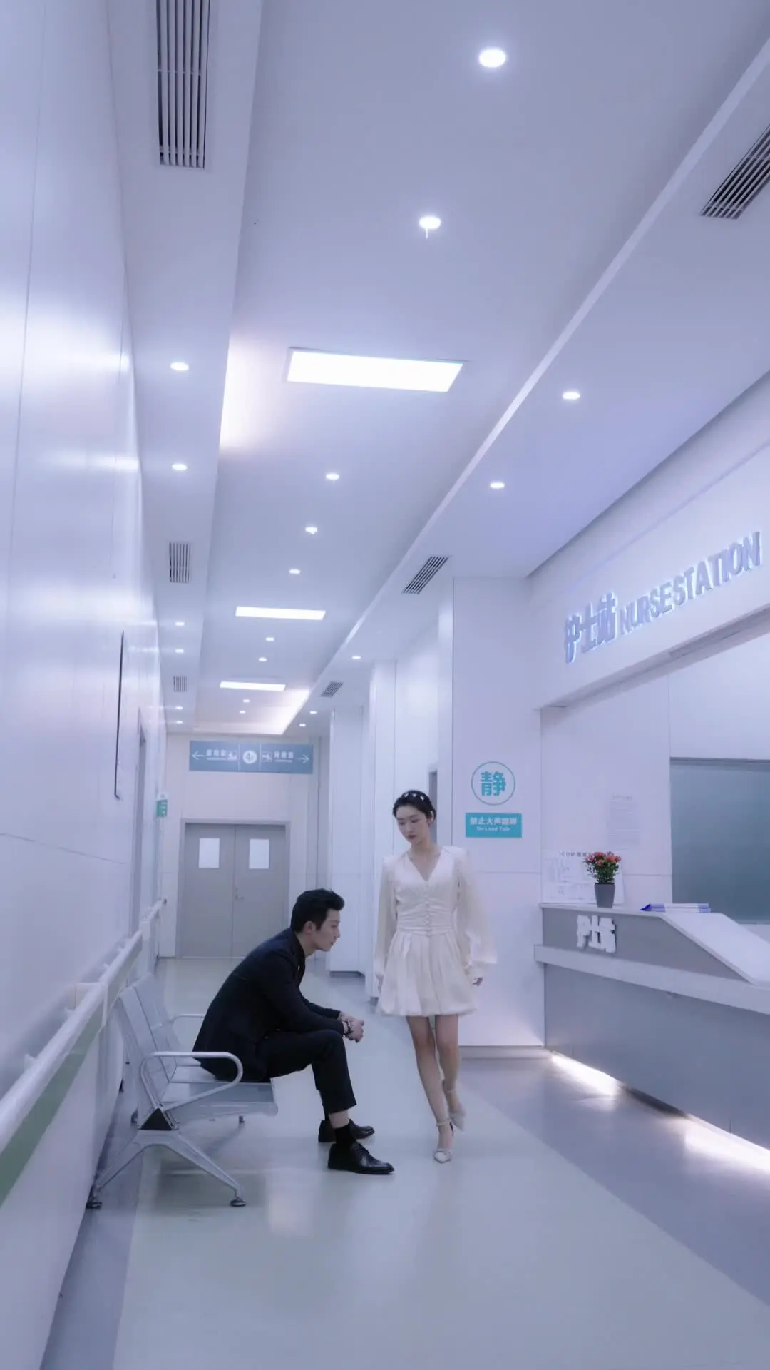 Episode 28 of Farewell to Old Love