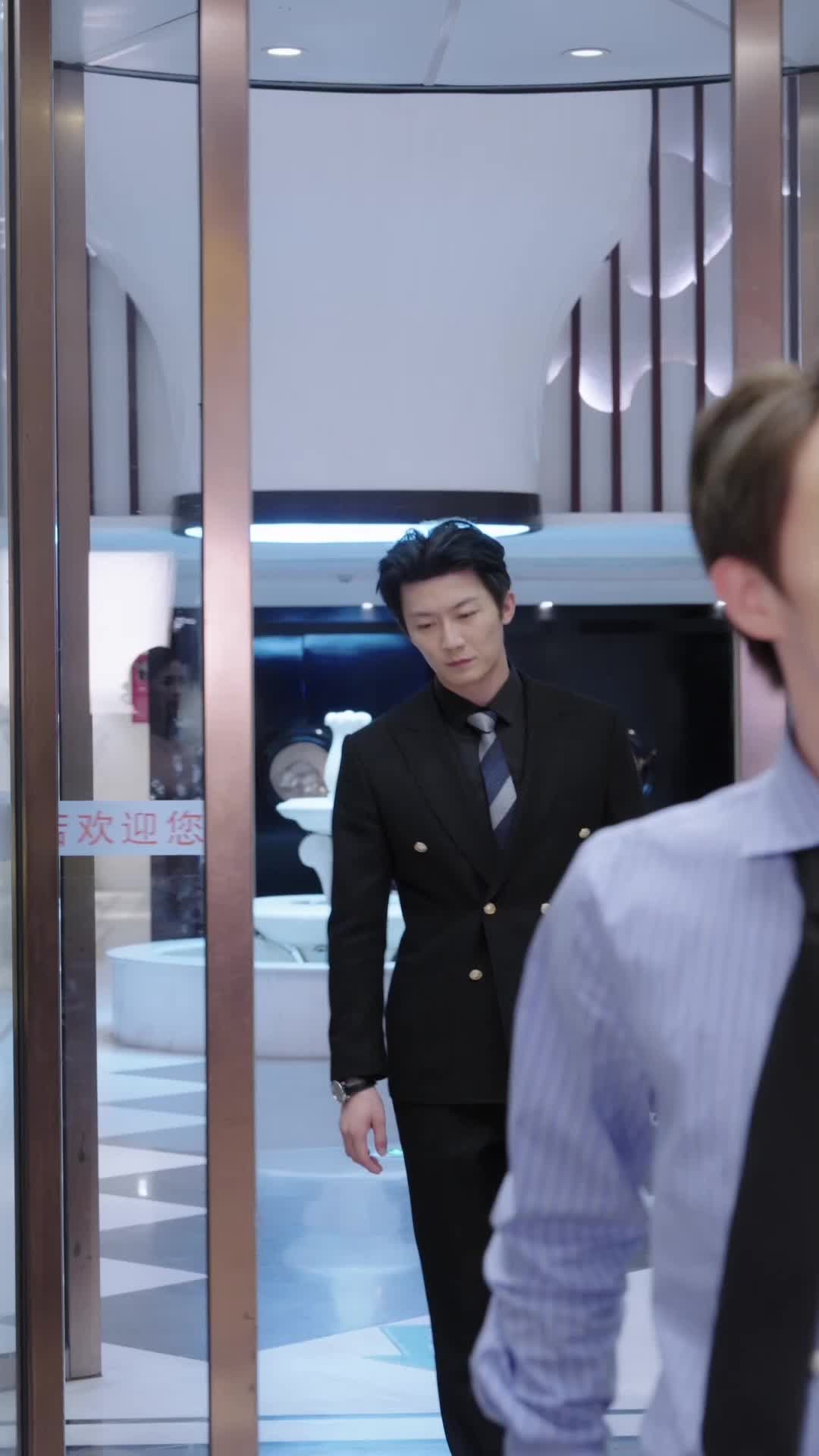 Episode 71 of Farewell to Old Love