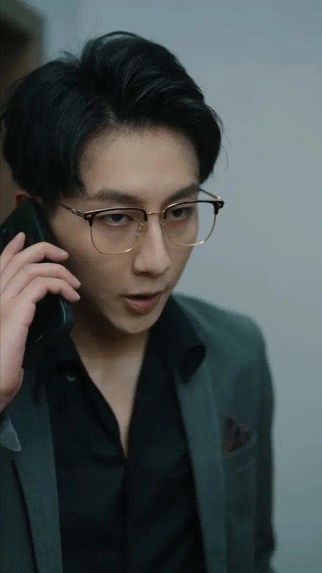 Episode 17 of Fatal Heiress