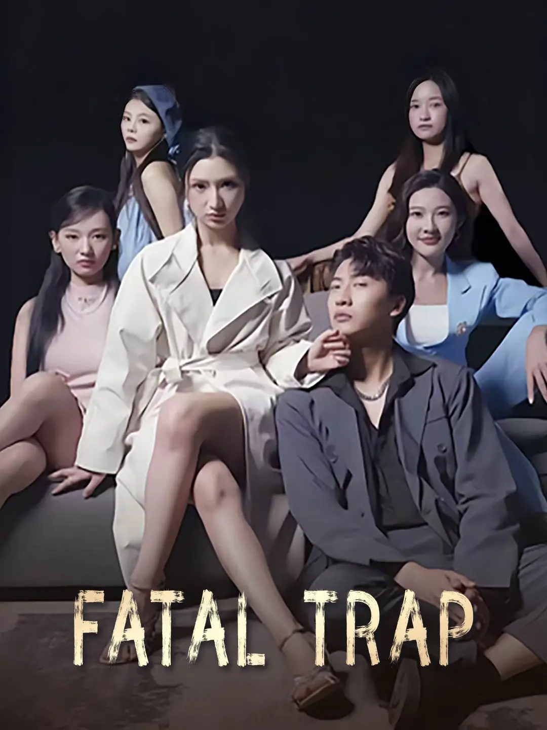Cover of the miniseries Fatal Trap