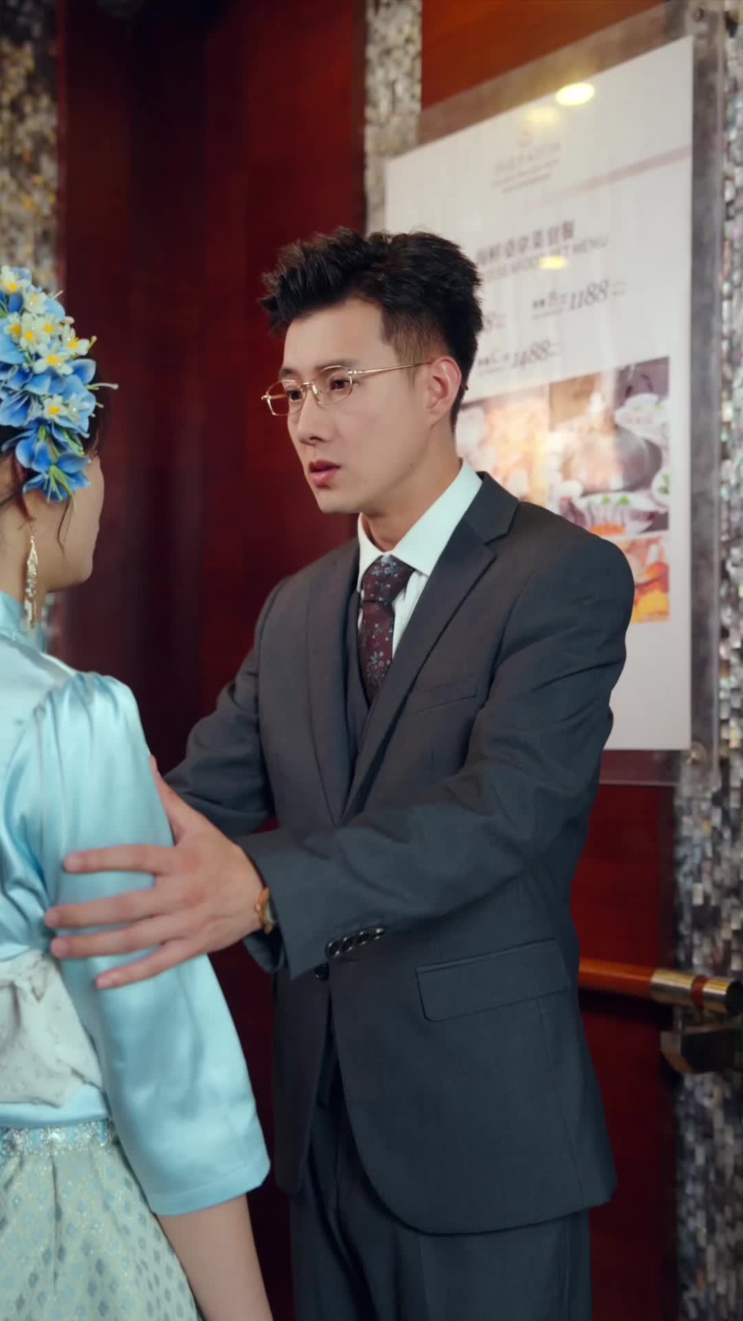 Episode 52 of Fate Rekindled at the Hotel