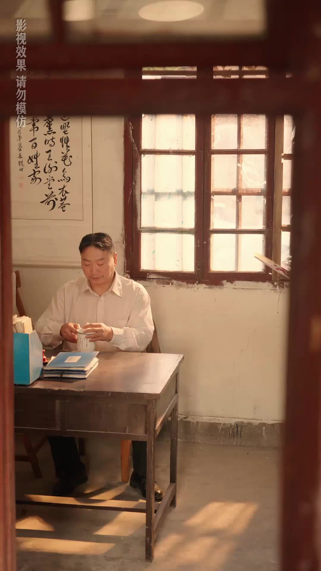 Episode 28 of Fate Restarted: I Found My Mom a Perfect Husband
