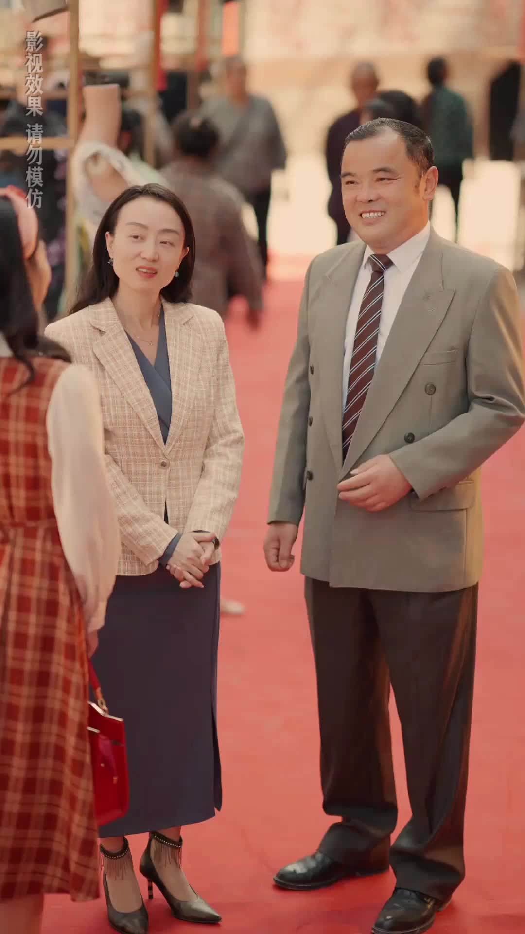 Episode 29 of Fate Restarted: I Found My Mom a Perfect Husband