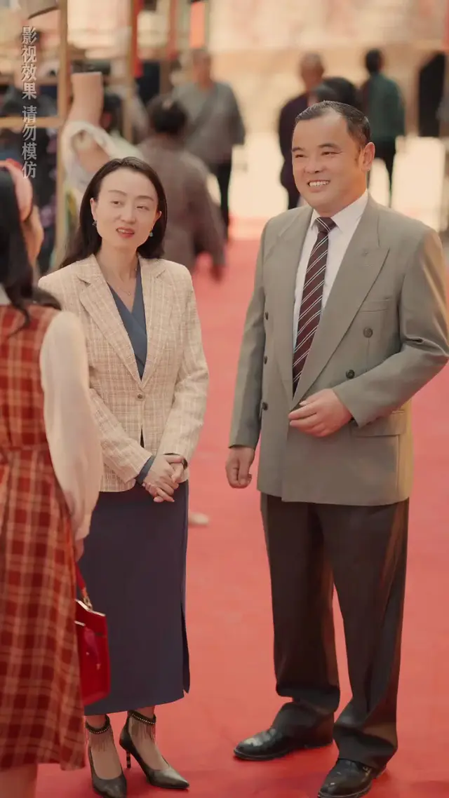 Episode 29 of Fate Restarted: I Found My Mom a Perfect Husband