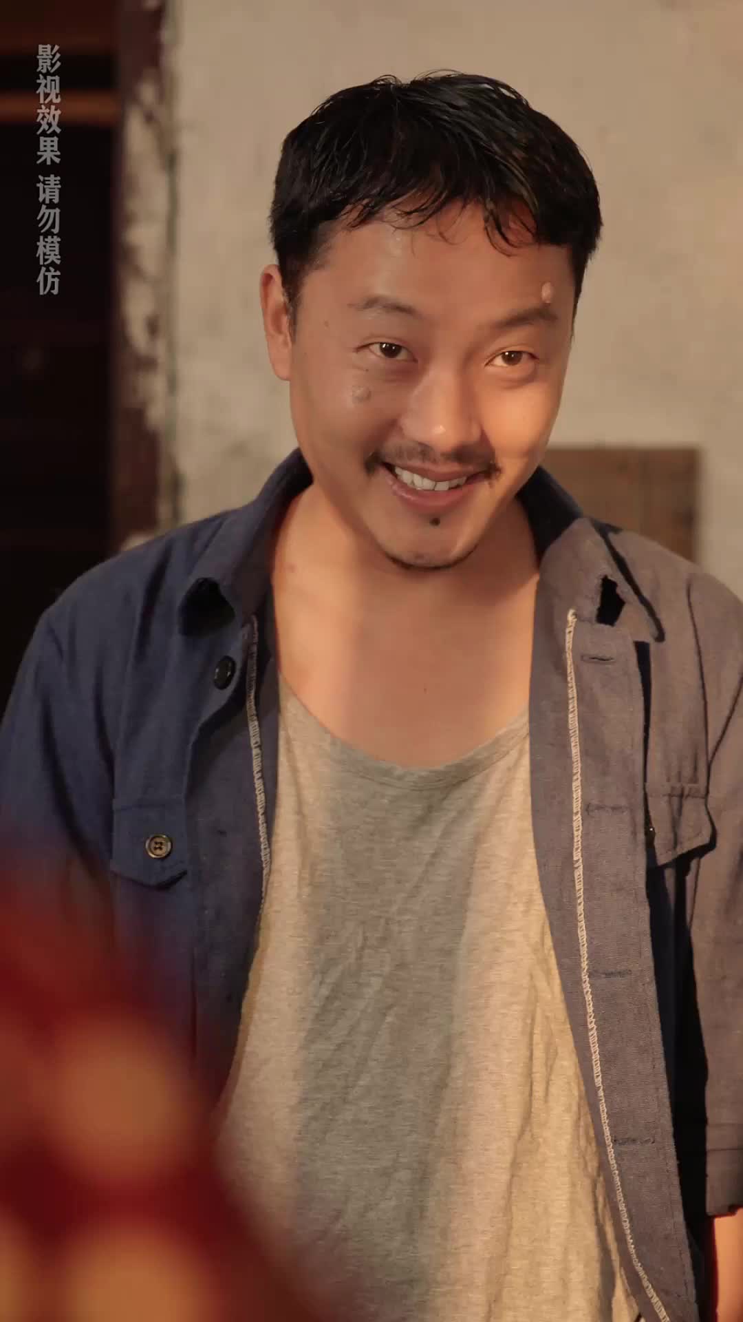 Episode 36 of Fate Restarted: I Found My Mom a Perfect Husband