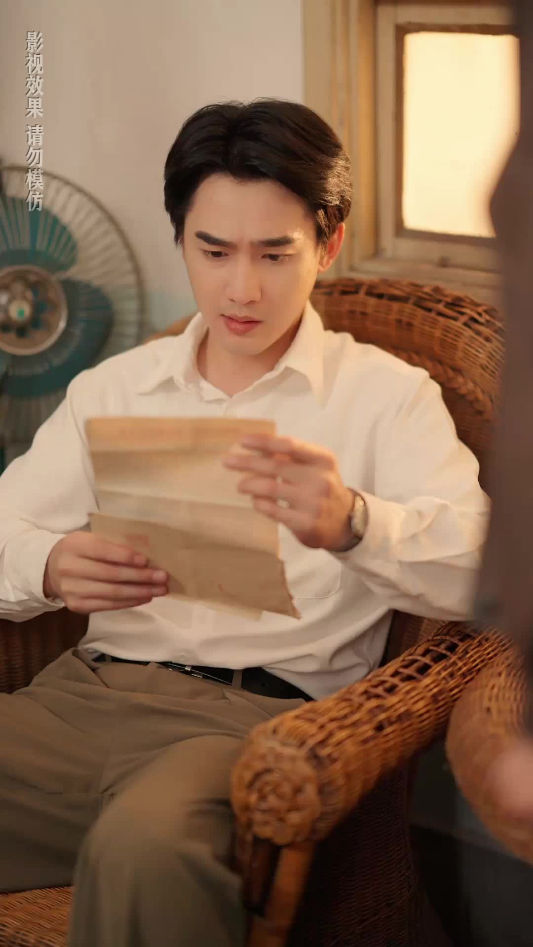 Episode 39 of Fate Restarted: I Found My Mom a Perfect Husband