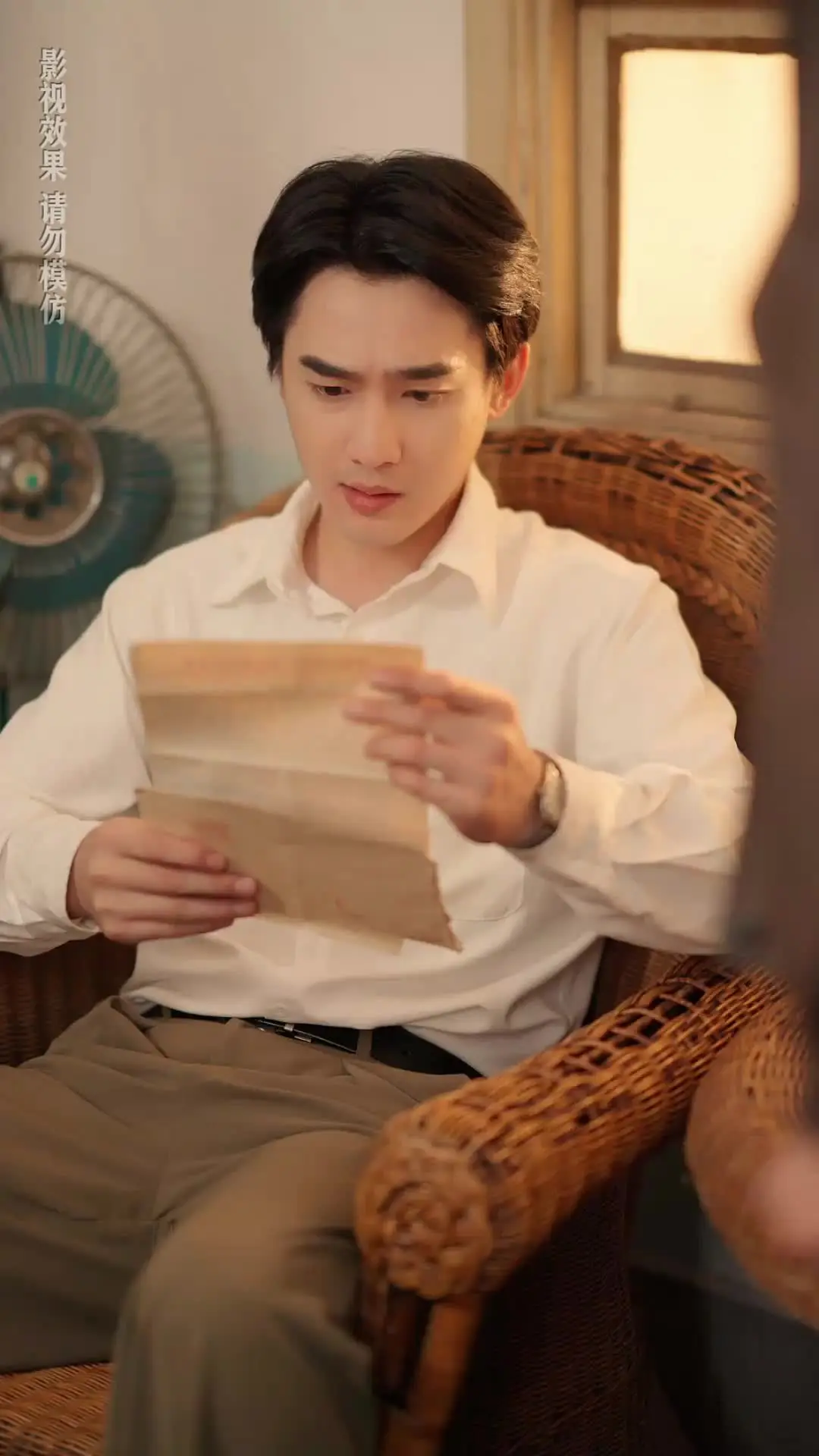 Episode 39 of Fate Restarted: I Found My Mom a Perfect Husband