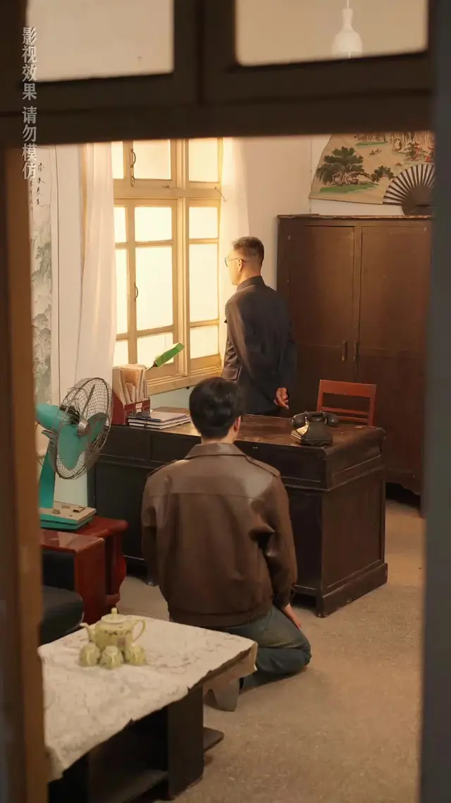 Episode 43 of Fate Restarted: I Found My Mom a Perfect Husband