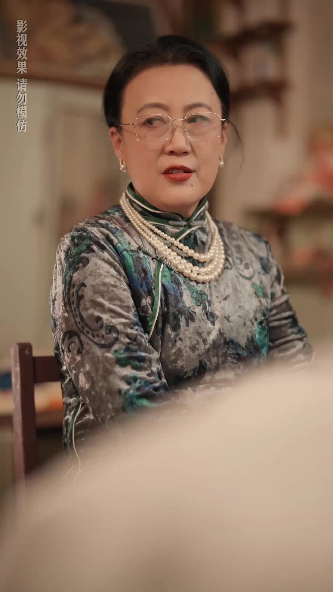 Episode 52 of Fate Restarted: I Found My Mom a Perfect Husband