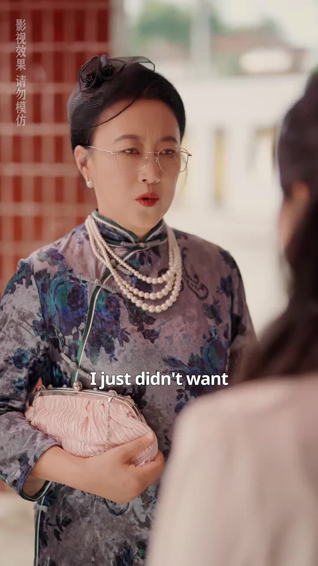 Episode 57 of Fate Restarted: I Found My Mom a Perfect Husband
