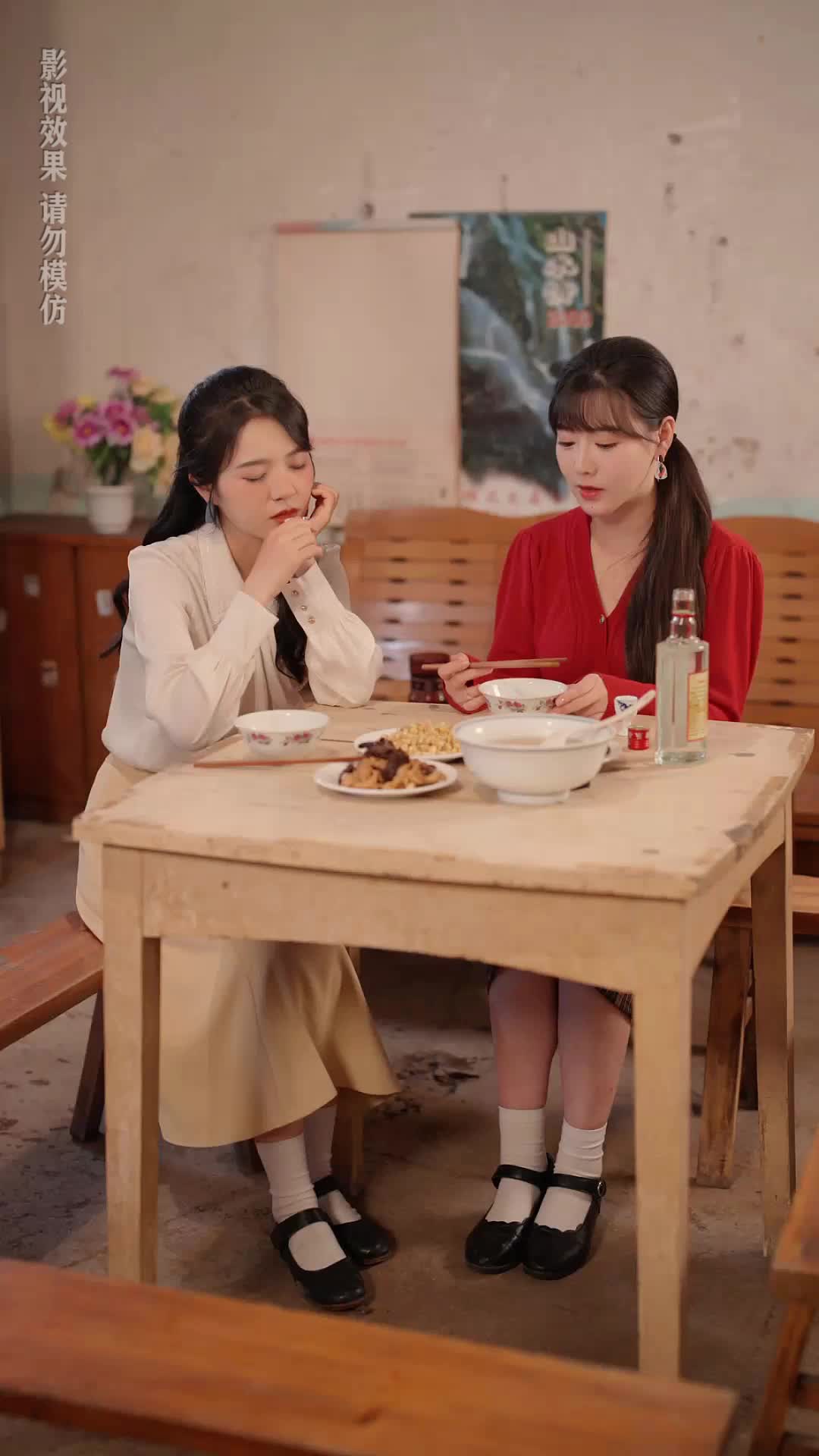 Episode 58 of Fate Restarted: I Found My Mom a Perfect Husband