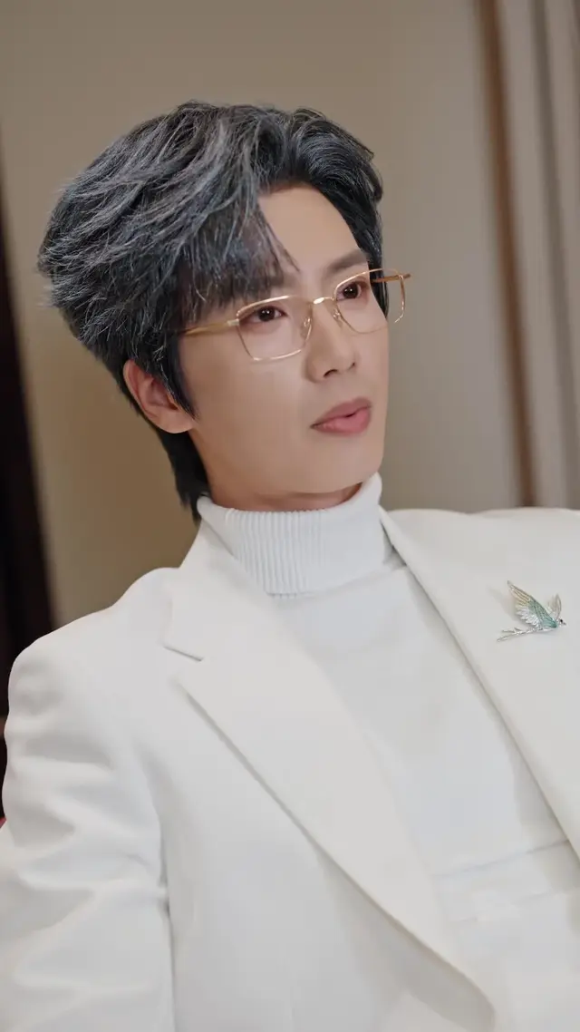 Episode 44 of Fated to Love the Dragon Again