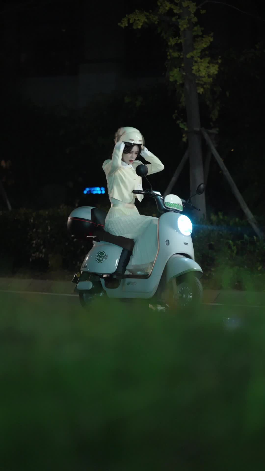 Episode 55 of Fated to Love the Dragon Again