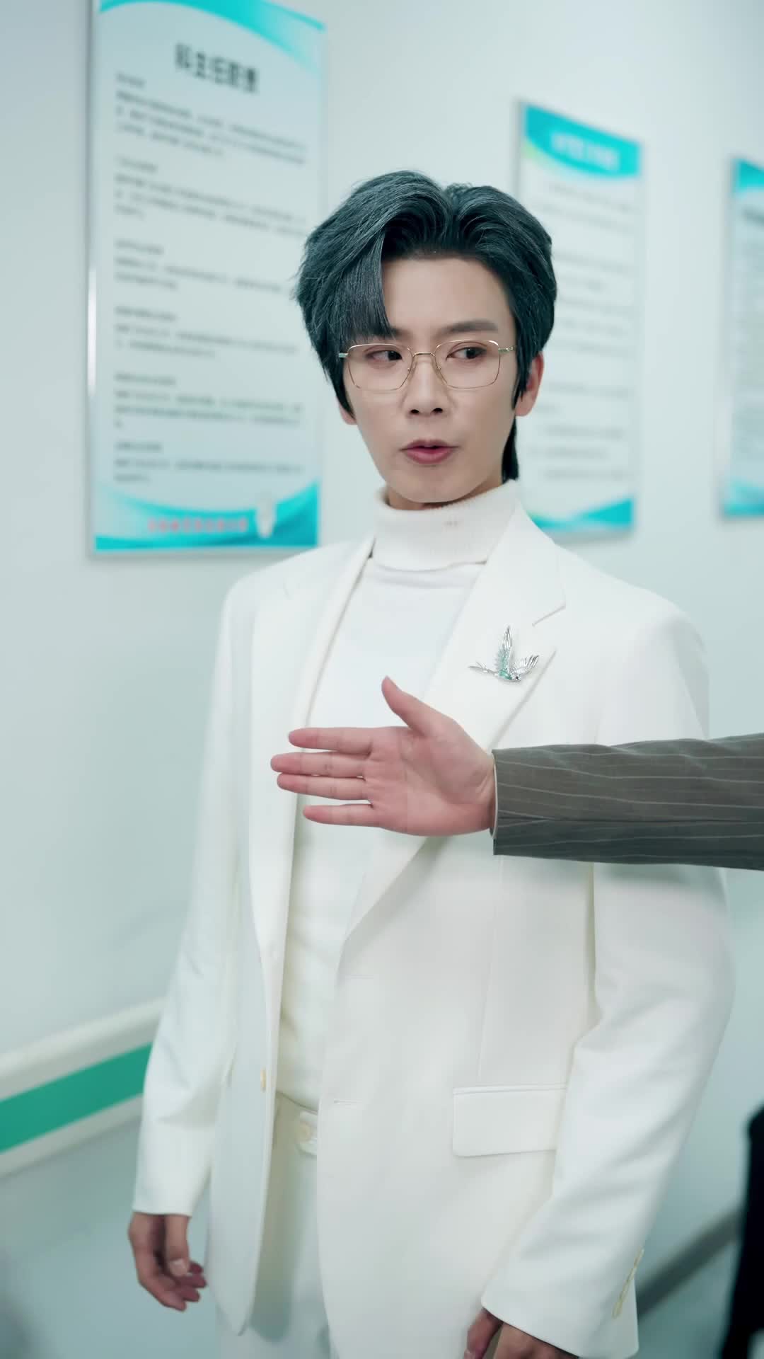 Episode 58 of Fated to Love the Dragon Again