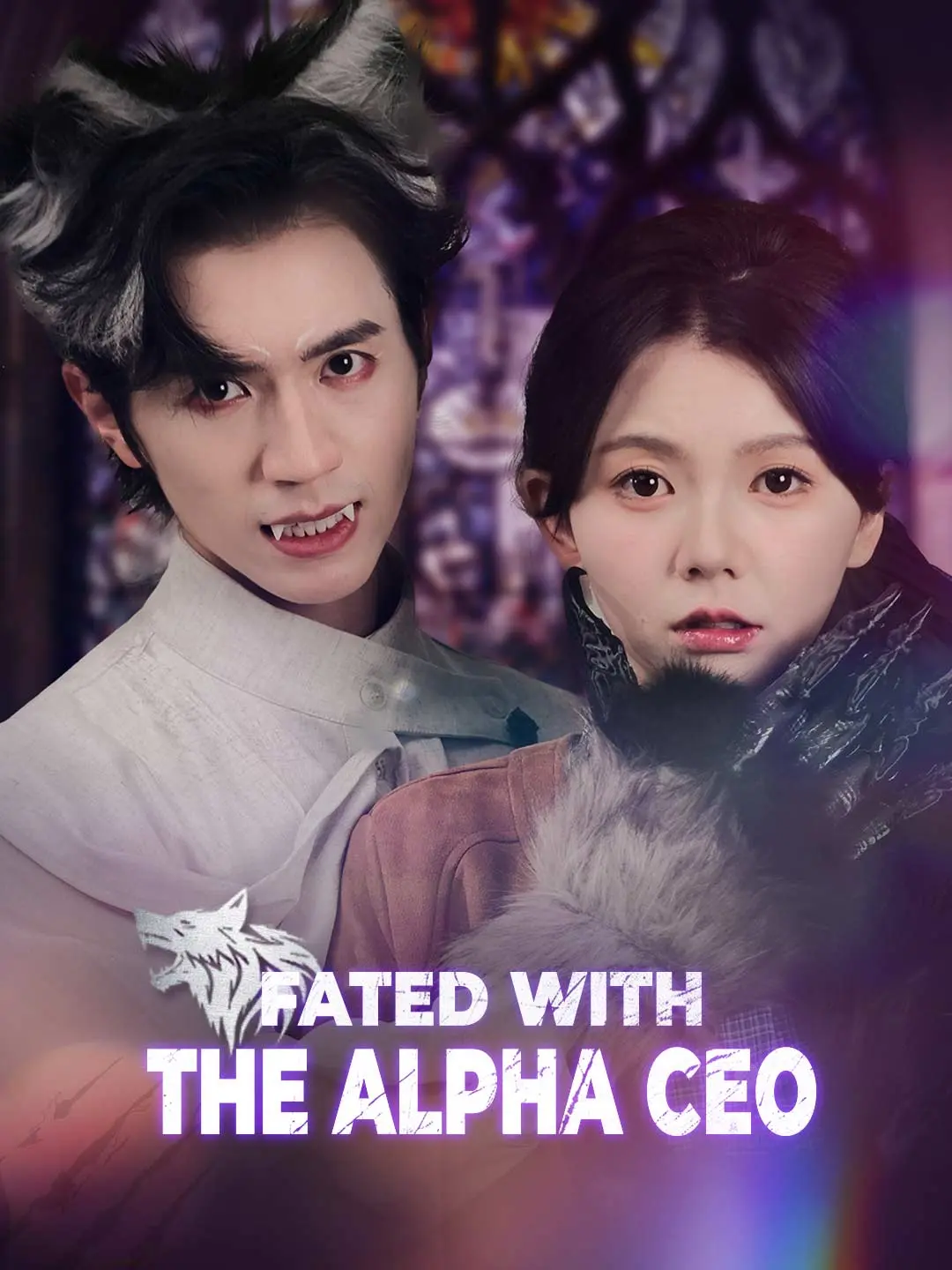 Capa da minissérie Fated with the Alpha CEO