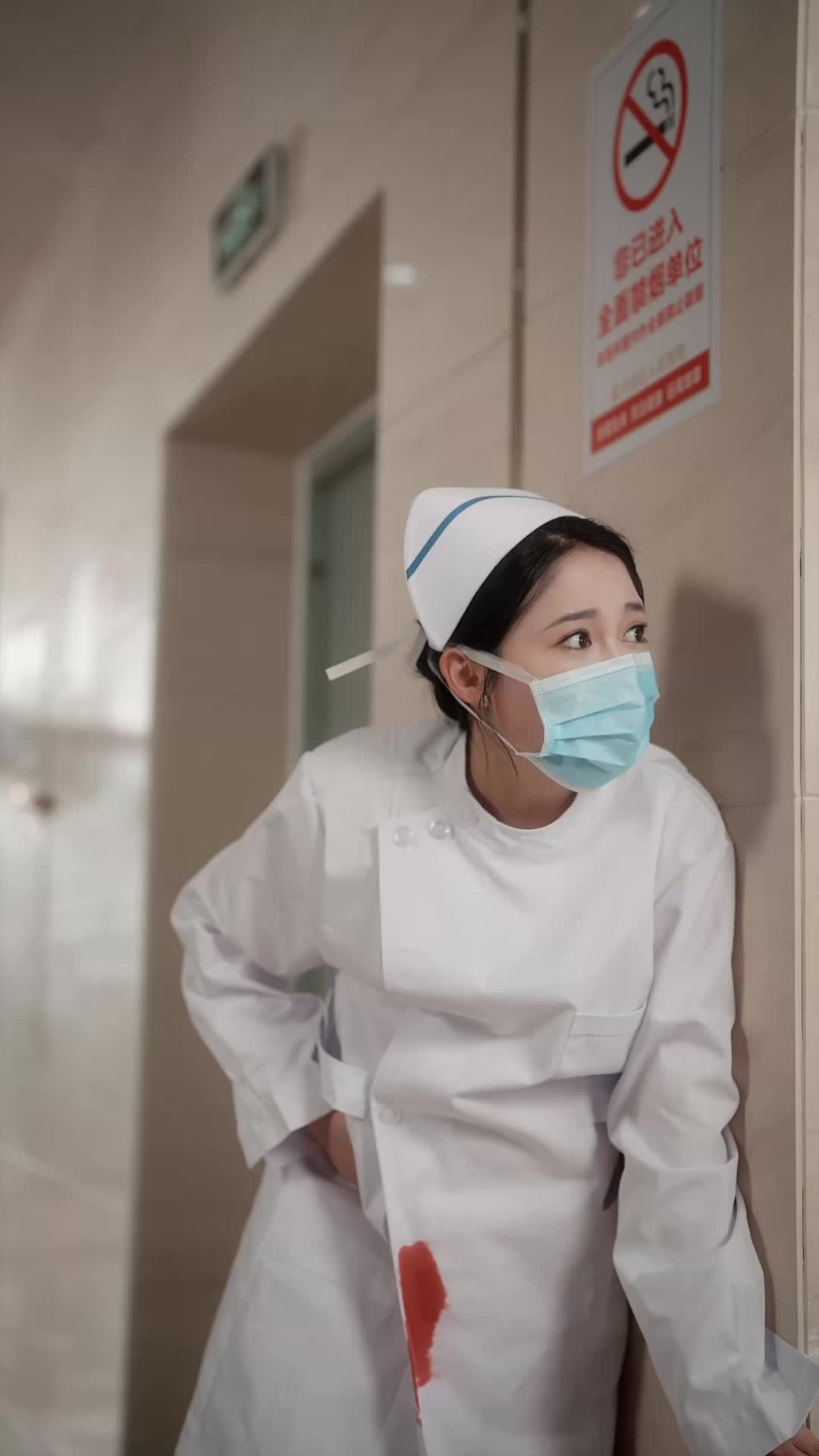 Episode 10 of Father's Wrath: Escape Before Delivery