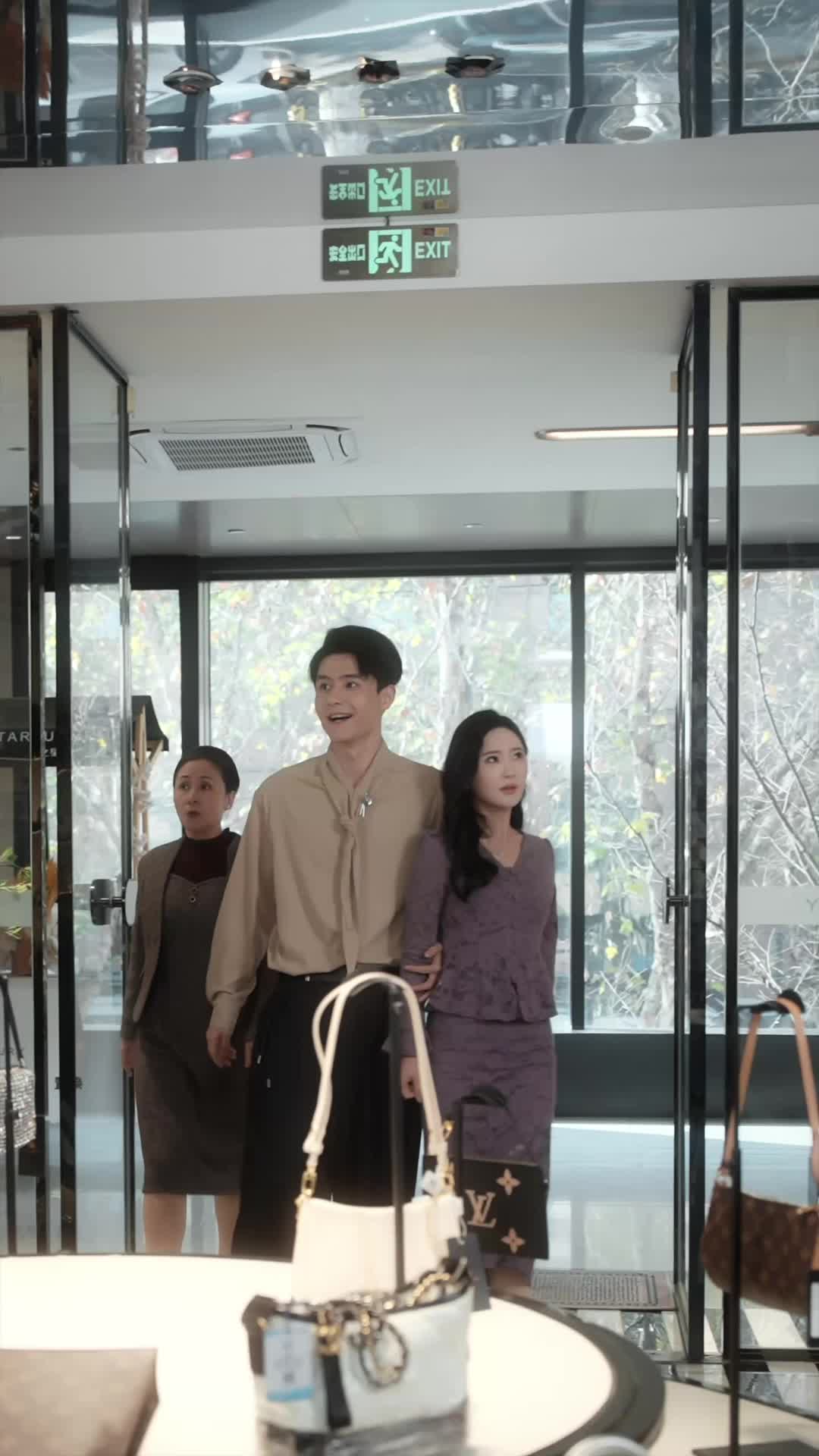 Episode 30 of Father's Wrath: Escape Before Delivery