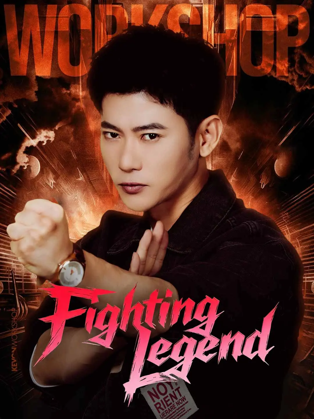 Cover of the miniseries Fighting Legend