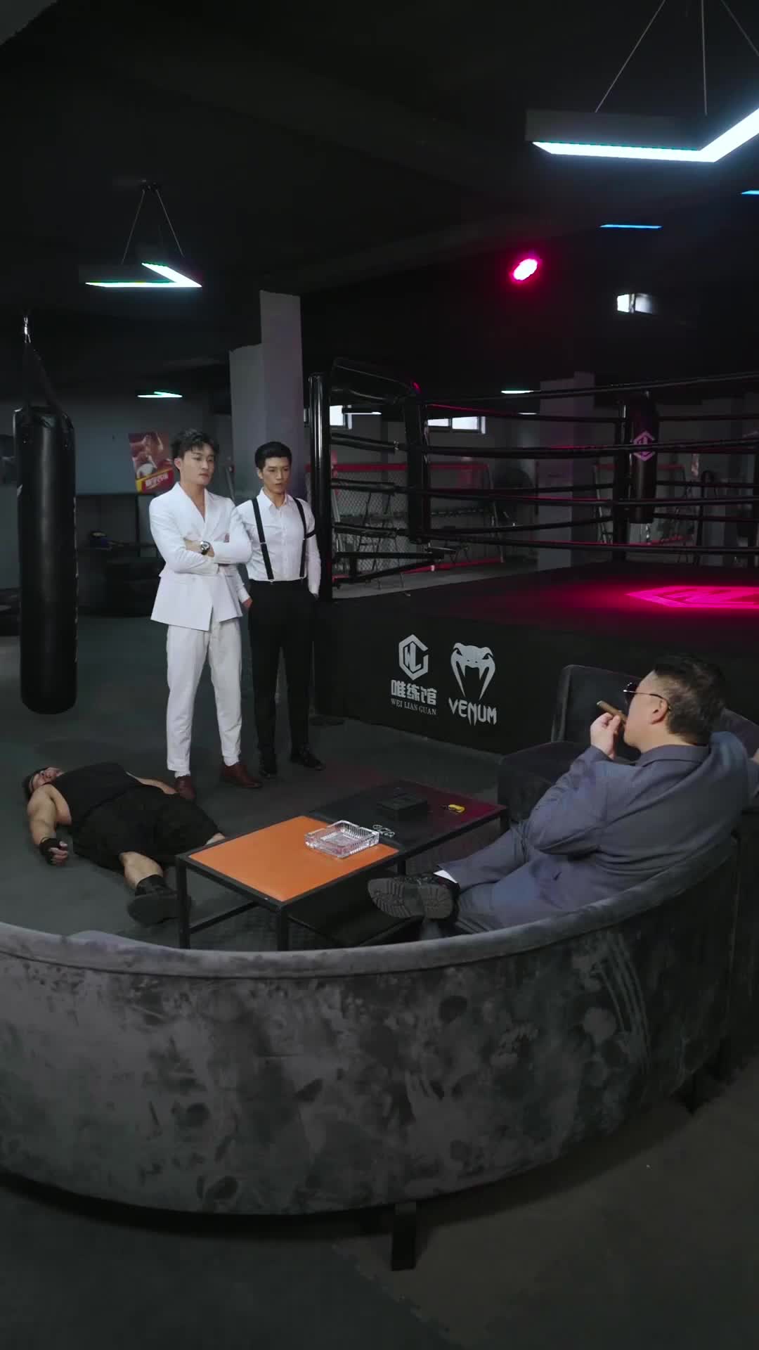 Episode 32 of Fighting Legend