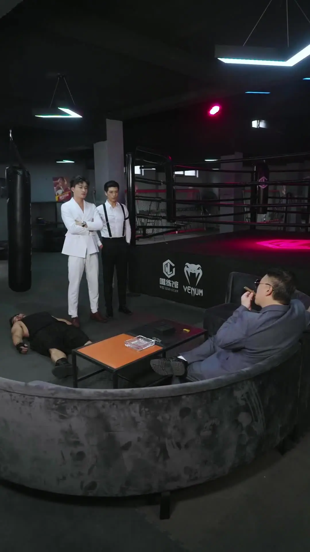Episode 32 of Fighting Legend