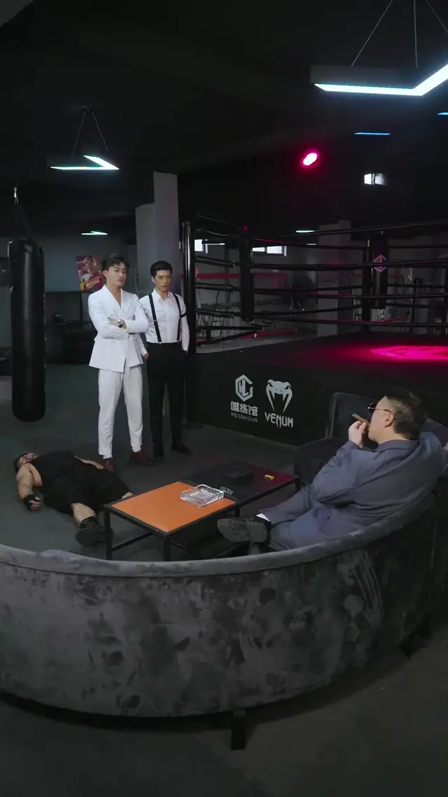 Episode 32 of Fighting Legend