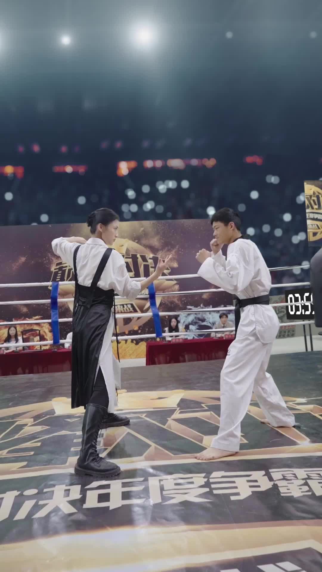 Episode 33 of Fighting Legend