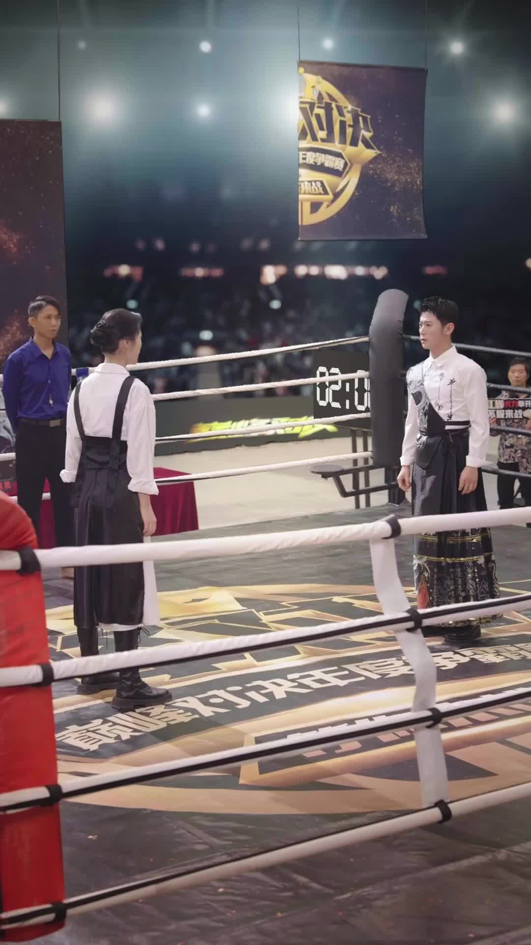 Episode 34 of Fighting Legend
