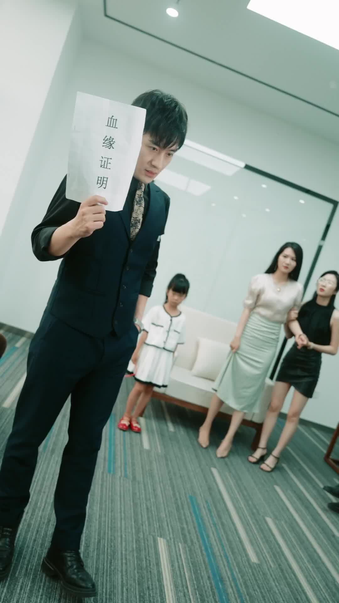 Episode 59 of 都市全能奶爸