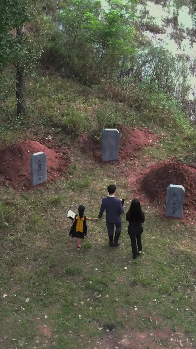 Episode 91 of 都市全能奶爸