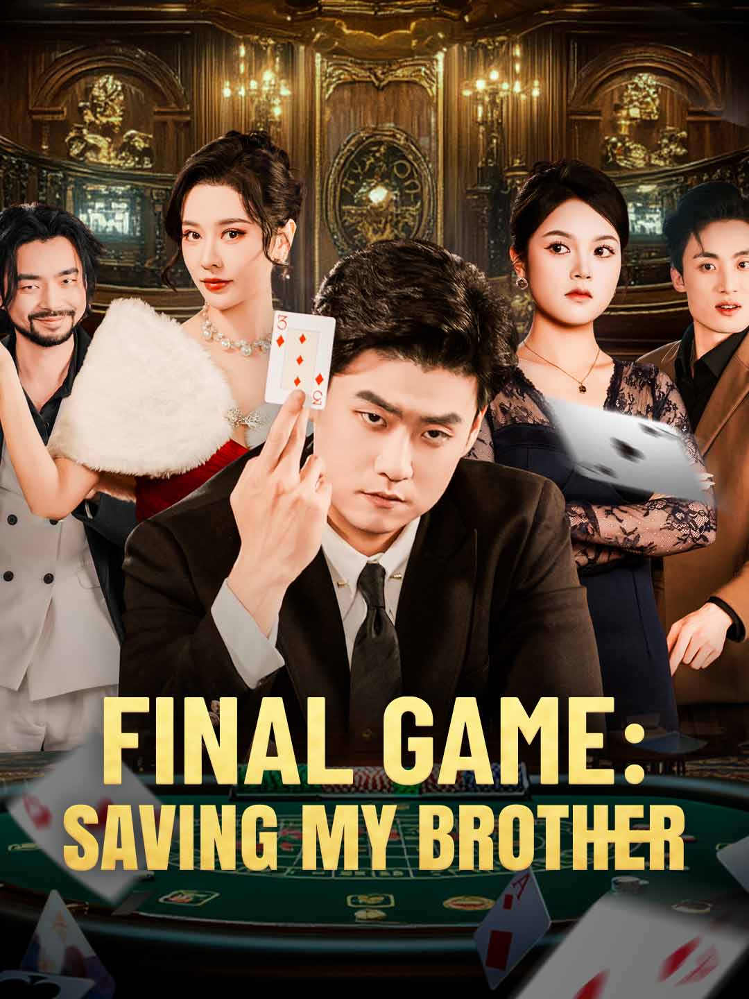 Cover of the miniseries Final Game: Saving My Brother