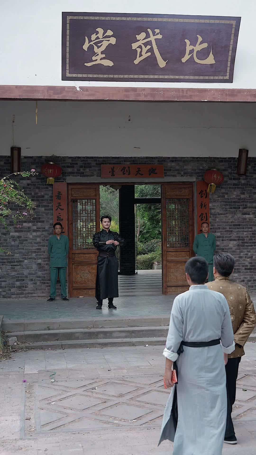 Episode 20 of Fist of Vengeance